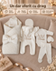 Set Pampy pentru externarea nou-născutului 50-56 cm (0-1 luni) 81127034 foto 7