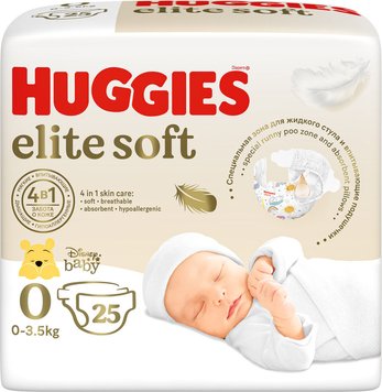 Scutece Huggies Elite soft 0+ (pina la 3,5 кг) 25 buc. ID999MARKET_6740129 foto