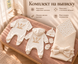 Setul pentru externarea Vafel Ivory 56-62 cm (1-3 luni) ID999MARKET_6710030 foto 5