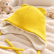 Caciulita cu strat dublu Kashkosre, Flis 0-3 luni, Yellow ID999MARKET_6016640 foto 4