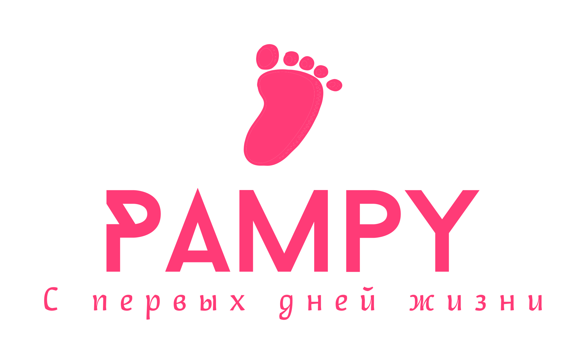 pampy.md